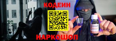 прущая мука Усть-Джегута
