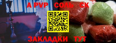 ГАЛЛЮЦИНОГЕННЫЕ ГРИБЫ Уссурийск