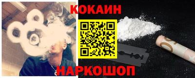 прущая мука Усть-Джегута