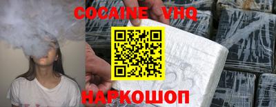 прущая мука Усть-Джегута