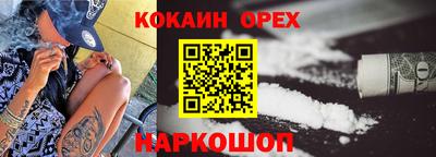 альфа пвп Усть-Илимск