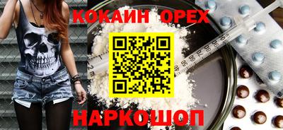 альфа пвп Усть-Илимск