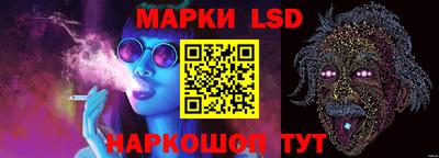 прущая мука Усть-Джегута