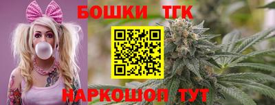 прущая мука Усть-Джегута