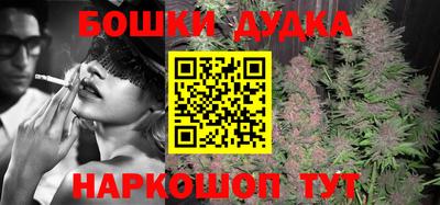 прущая мука Усть-Джегута