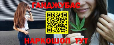 альфа пвп Усть-Илимск