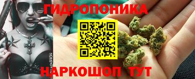 прущая мука Усть-Джегута