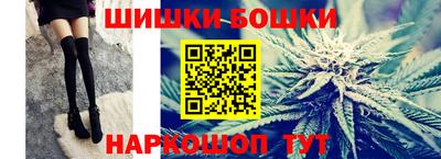 прущая мука Усть-Джегута