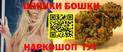 альфа пвп Усть-Илимск