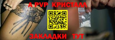 прущая мука Усть-Джегута