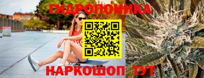 прущая мука Усть-Джегута
