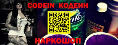прущая мука Усть-Джегута