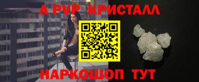 каннабис Чебаркуль