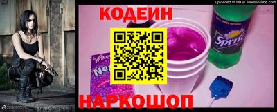 ГАЛЛЮЦИНОГЕННЫЕ ГРИБЫ Уссурийск