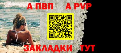 ГАЛЛЮЦИНОГЕННЫЕ ГРИБЫ Уссурийск