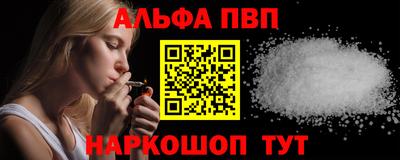 ГАЛЛЮЦИНОГЕННЫЕ ГРИБЫ Уссурийск