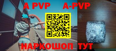 прущая мука Усть-Джегута
