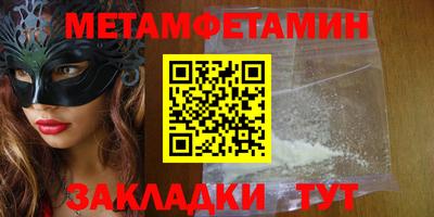 марихуана Чебоксары