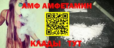 прущая мука Усть-Джегута