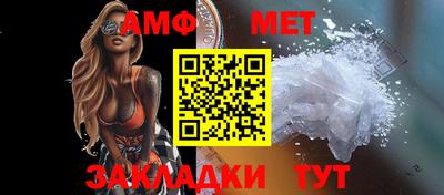 ГАЛЛЮЦИНОГЕННЫЕ ГРИБЫ Уссурийск