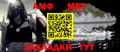 прущая мука Усть-Джегута