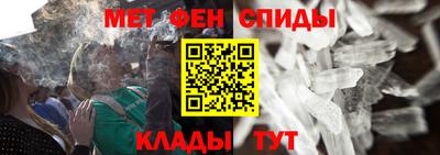 ГАЛЛЮЦИНОГЕННЫЕ ГРИБЫ Уссурийск