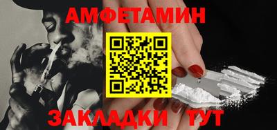 ГАЛЛЮЦИНОГЕННЫЕ ГРИБЫ Уссурийск
