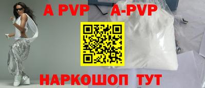 прущая мука Усть-Джегута