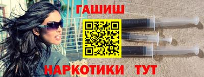 прущая мука Усть-Джегута