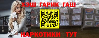 прущая мука Усть-Джегута