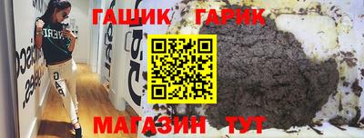 ГАЛЛЮЦИНОГЕННЫЕ ГРИБЫ Уссурийск