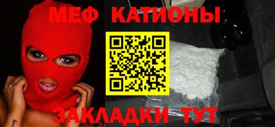 ГАЛЛЮЦИНОГЕННЫЕ ГРИБЫ Уссурийск