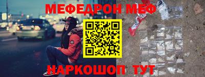 ГАЛЛЮЦИНОГЕННЫЕ ГРИБЫ Уссурийск