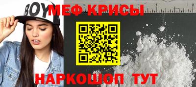 прущая мука Усть-Джегута