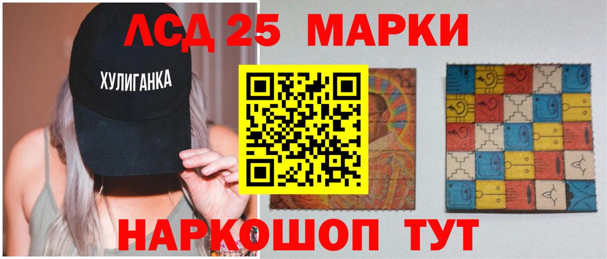 ГАШ  Альметьевск  Гашиш  Cocaine  Меф МЯУ МЯУ   A-PVP СК кристаллы  Марихуана  Вход с VPN 